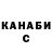 КЕТАМИН VHQ MARIIA BELICHENKO