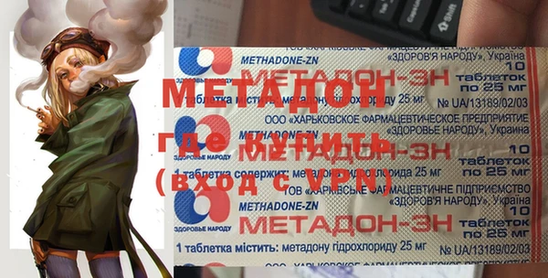МДПВ Баксан