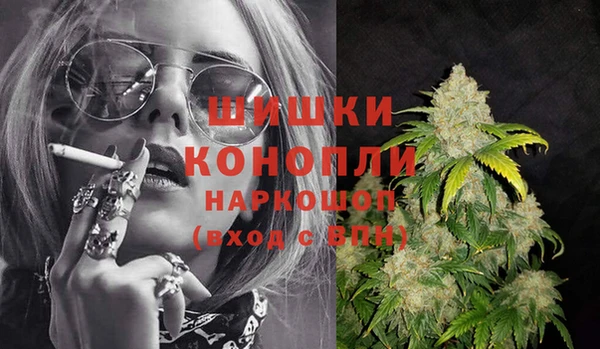 гашик Балабаново