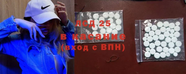 гашик Балабаново
