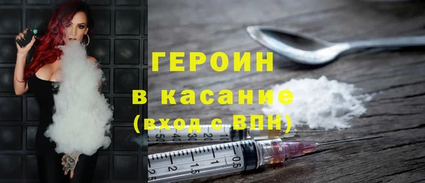 гашик Балабаново