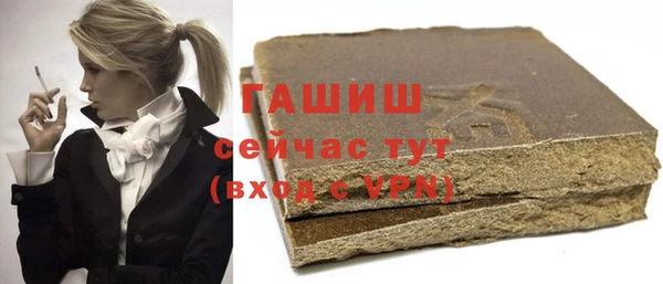 МДПВ Баксан