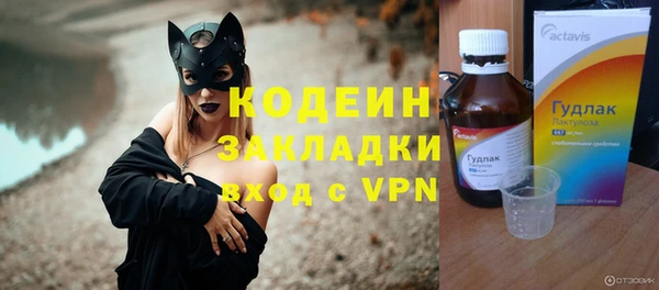 гашик Балабаново