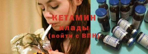 гашик Балабаново