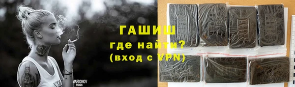 jwh Балахна