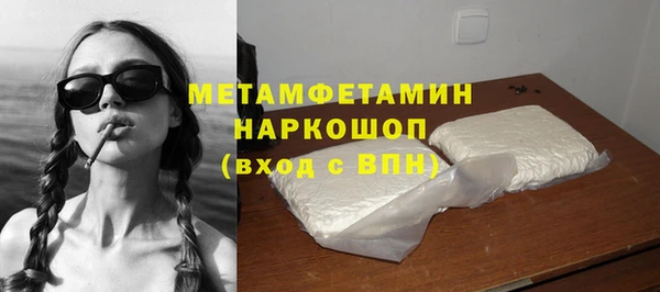 МДПВ Баксан