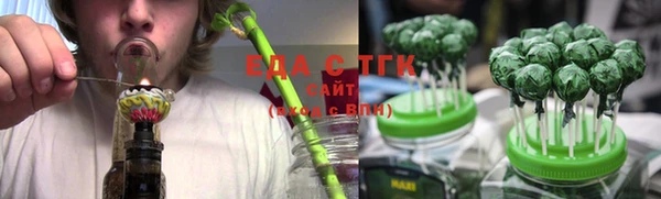 jwh Балахна