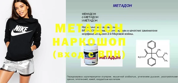 МДПВ Баксан