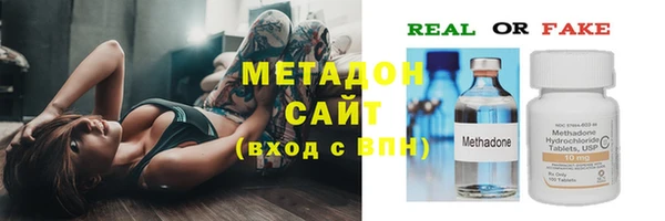 jwh Балахна