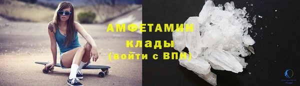 jwh Балахна