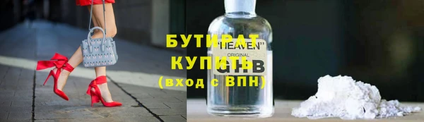 МДПВ Баксан