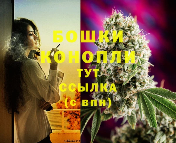гашик Балабаново