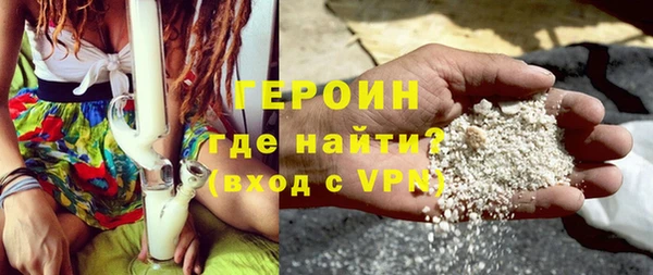 jwh Балахна