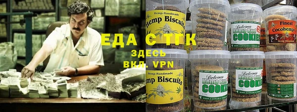 МДПВ Баксан