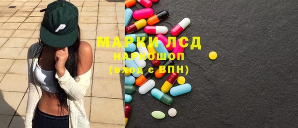 гашик Балабаново