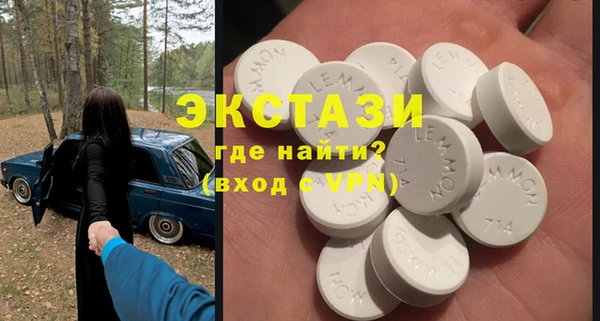 МДПВ Баксан