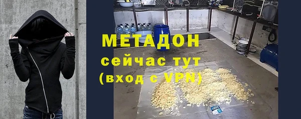 МДПВ Баксан