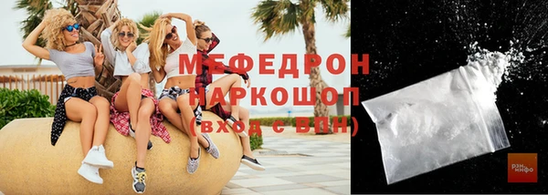 гашик Балабаново
