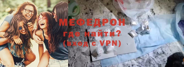 jwh Балахна