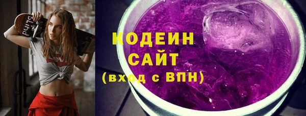 jwh Балахна