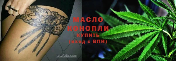 гашик Балабаново
