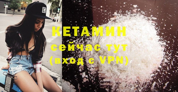 jwh Балахна