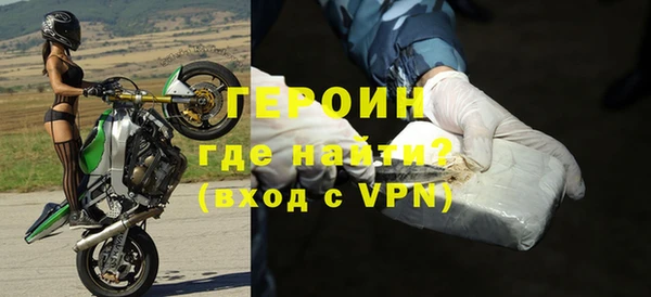 jwh Балахна