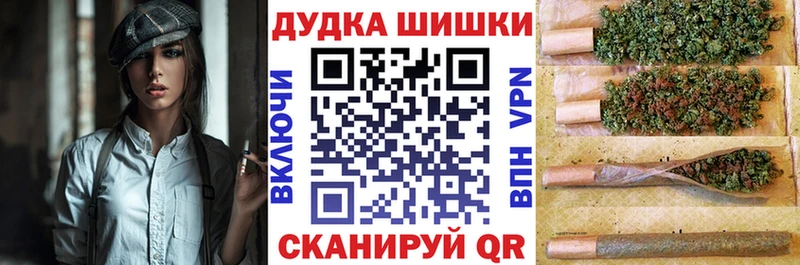 Конопля индика  Купить  Южно-Сухокумск 